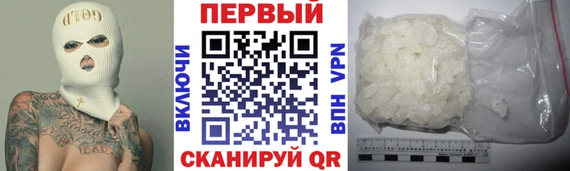 АМФ 98%  Карасук 