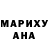 Метадон белоснежный Svetlana Chernenko