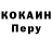 Cannafood конопля MR. Krist