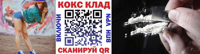 blacksprut как зайти  Карасук  КОКАИН Перу 