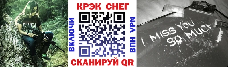 КОКАИН Колумбийский Карасук