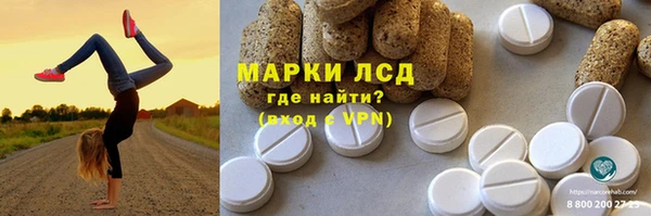 ECSTASY Алексин