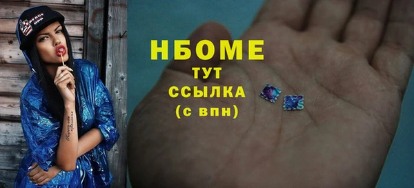 дмт Алексеевка