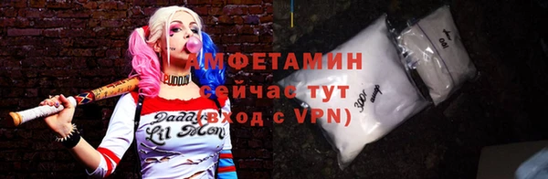 дмт Алексеевка