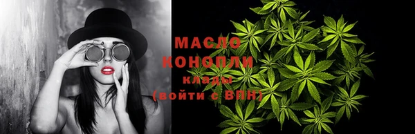 дживик Абаза