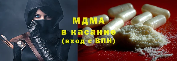 ECSTASY Алексин