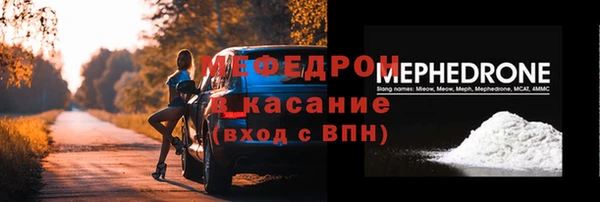 дживик Абаза