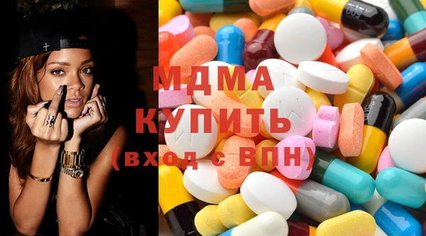 дмт Алексеевка
