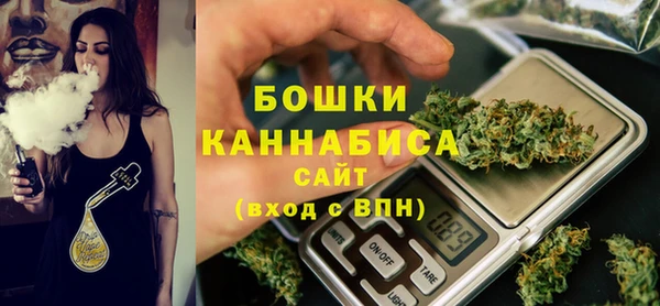 ГАЛЛЮЦИНОГЕННЫЕ ГРИБЫ Абинск