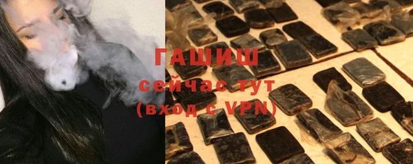 дживик Абаза