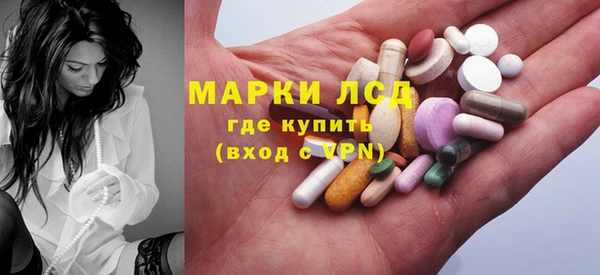 мдма Абдулино