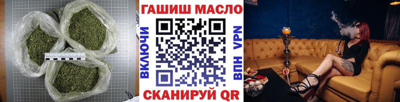 даркнет сайт  Карасук  ТГК концентрат 
